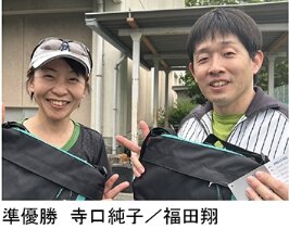 2024年白岡市春季テニス大会