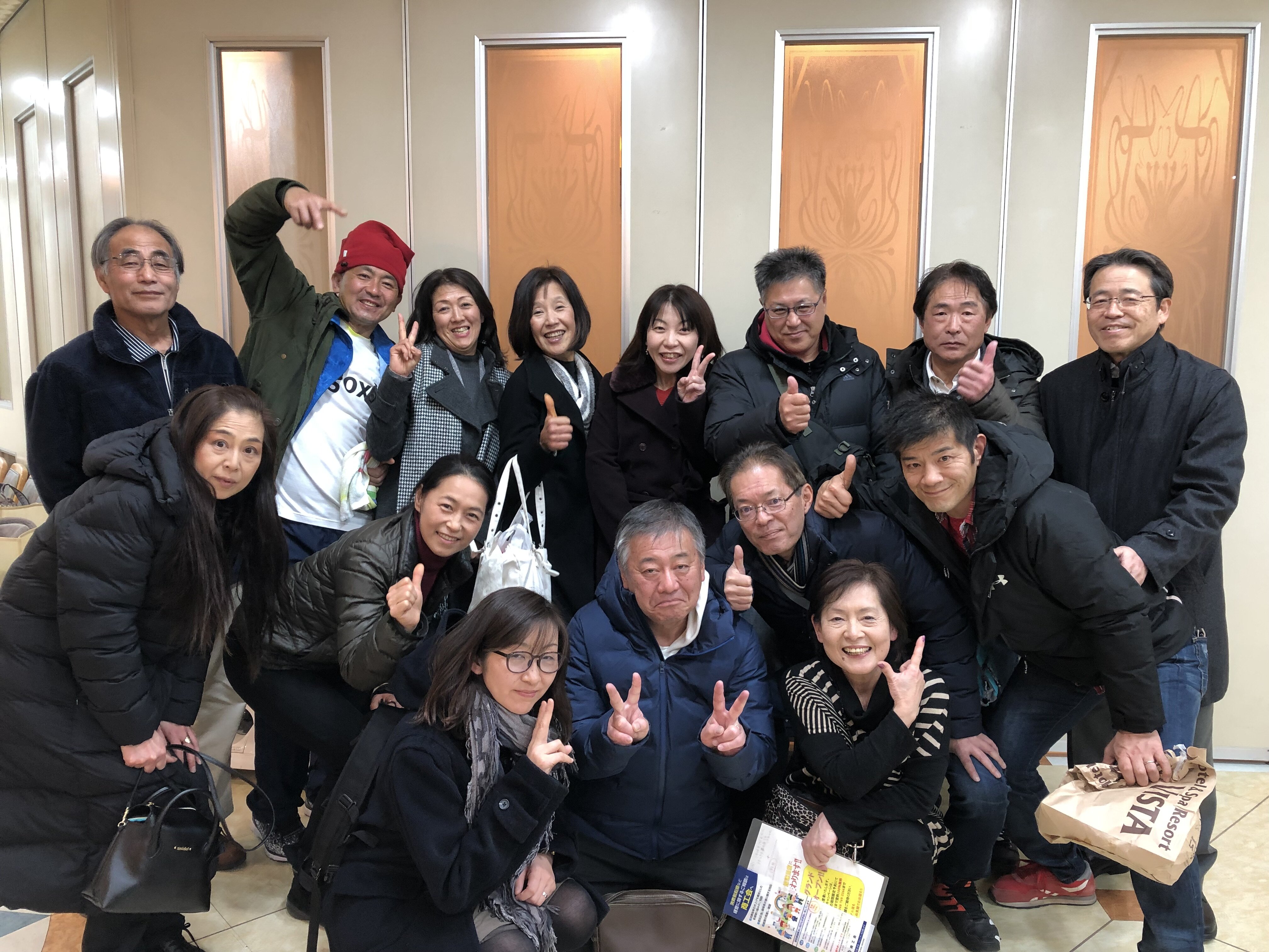 2019年0126新年会