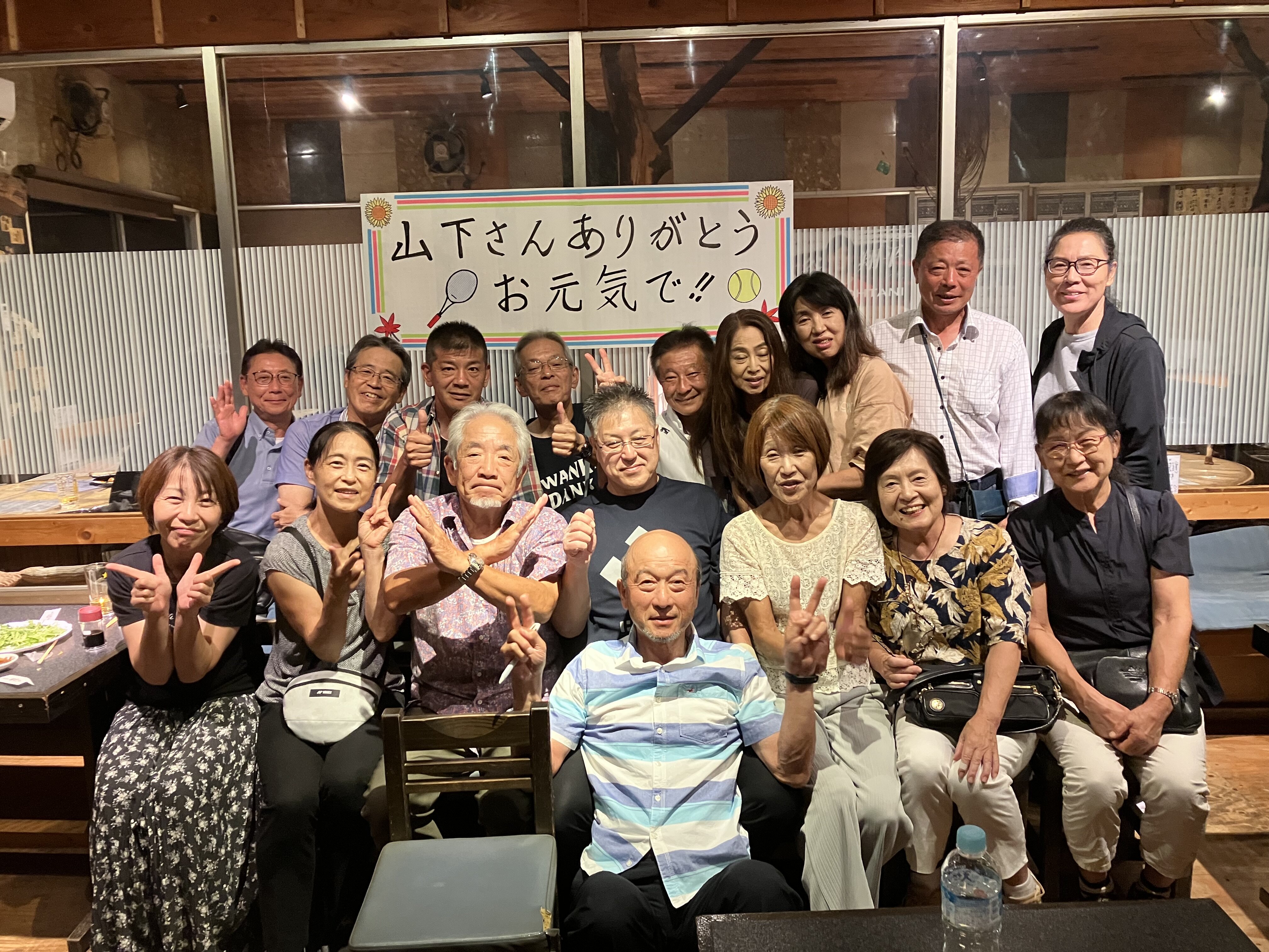 山下さんの送別会